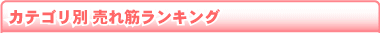 �J���[�R���^�N�g�l�C�����L���O