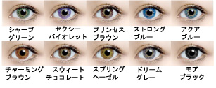eyezoo