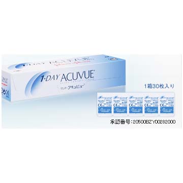 ジョンソンエンドジョンソン